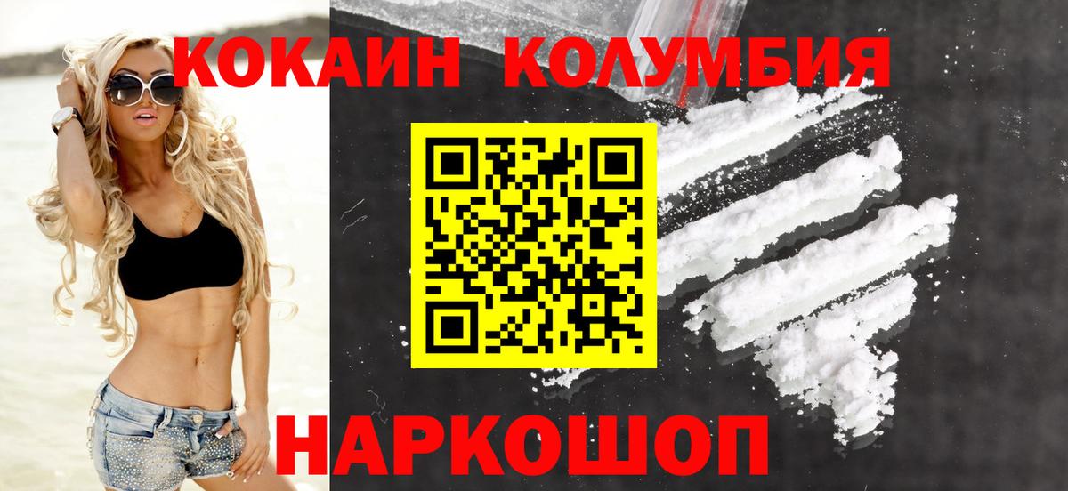 МЕФ Серов