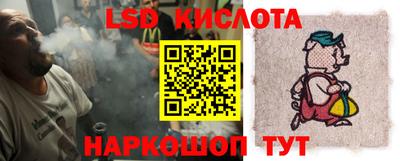 кокс Краснодар