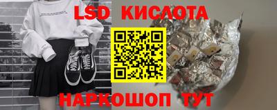кокс Краснодар