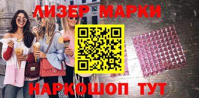 кокс Краснодар