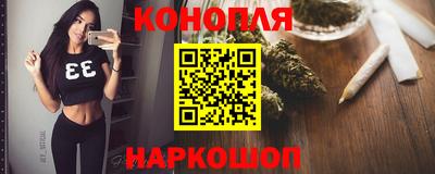 крисы Краснокаменск