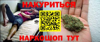 кокс Краснодар