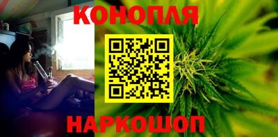 кокс Краснодар
