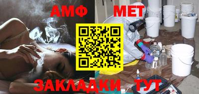 кокс Краснодар