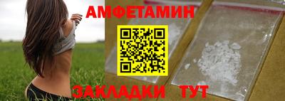 кокс Краснодар