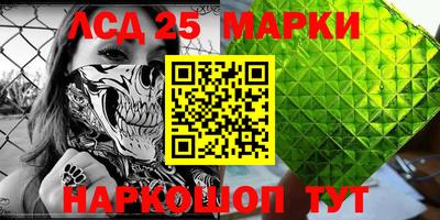 кокс Краснодар