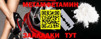 кокс Краснодар