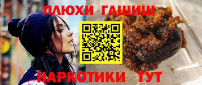кокс Краснодар