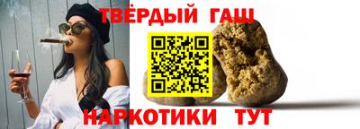 крисы Краснокаменск
