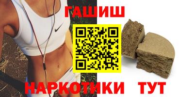 кокс Краснодар