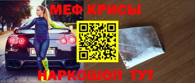 кокс Краснодар