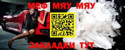 кокс Краснодар