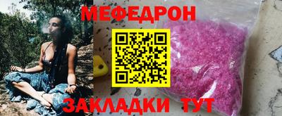кокс Краснодар