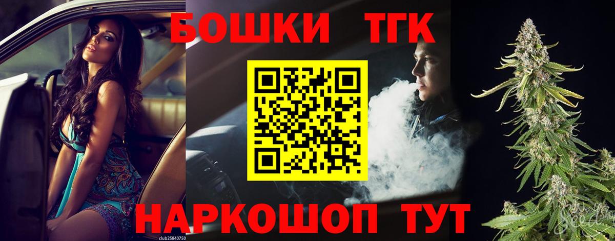 Серов  Марихуана гибрид  Конопля ГИДРОПОН  МАРИХУАНА марихуана  Вход с VPN 